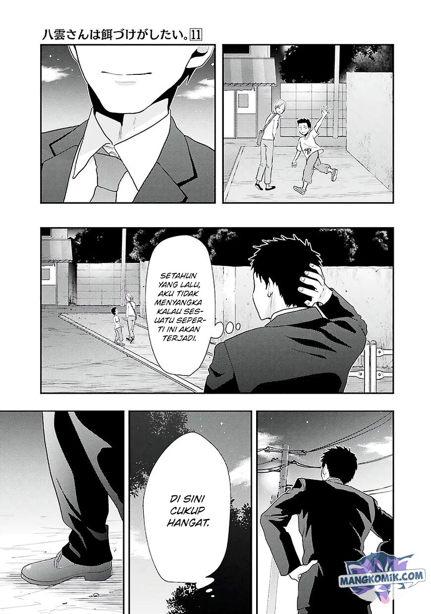 Yakumo-san wa Ezuke ga Shitai. chapter 78